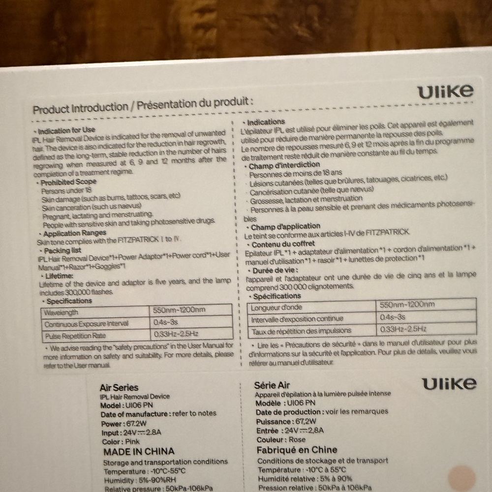 Brand New Ulike IPL Hair Removal Device (NWT) - Picture 2 of 2